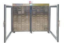 智能氮气柜有什么作用呢？「东虹鑫」